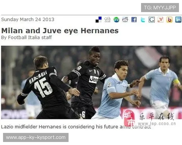 尤文图斯锋线在比赛中屡次改变赛果